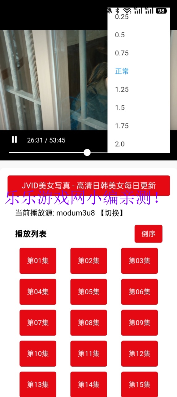 abӰӹٷv1.0.0 ׿ͼ10