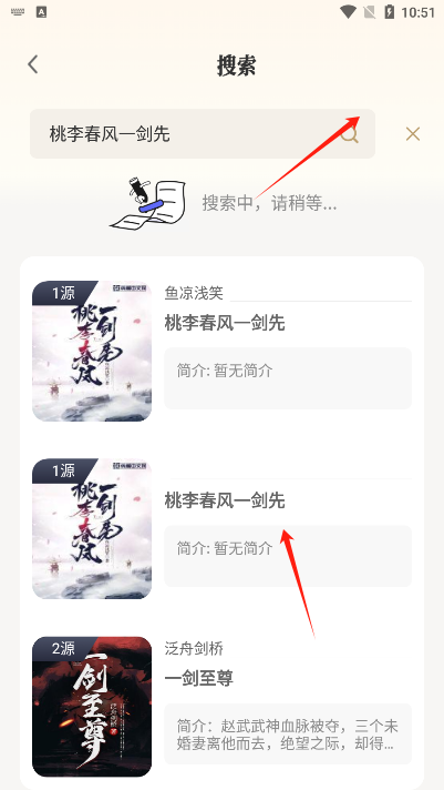 ׺Ķ޹v1.5.3 ׿ͼ4
