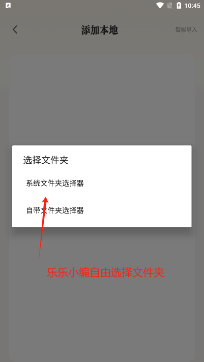 ׺Ķٷv1.5.3 ׿ͼ0