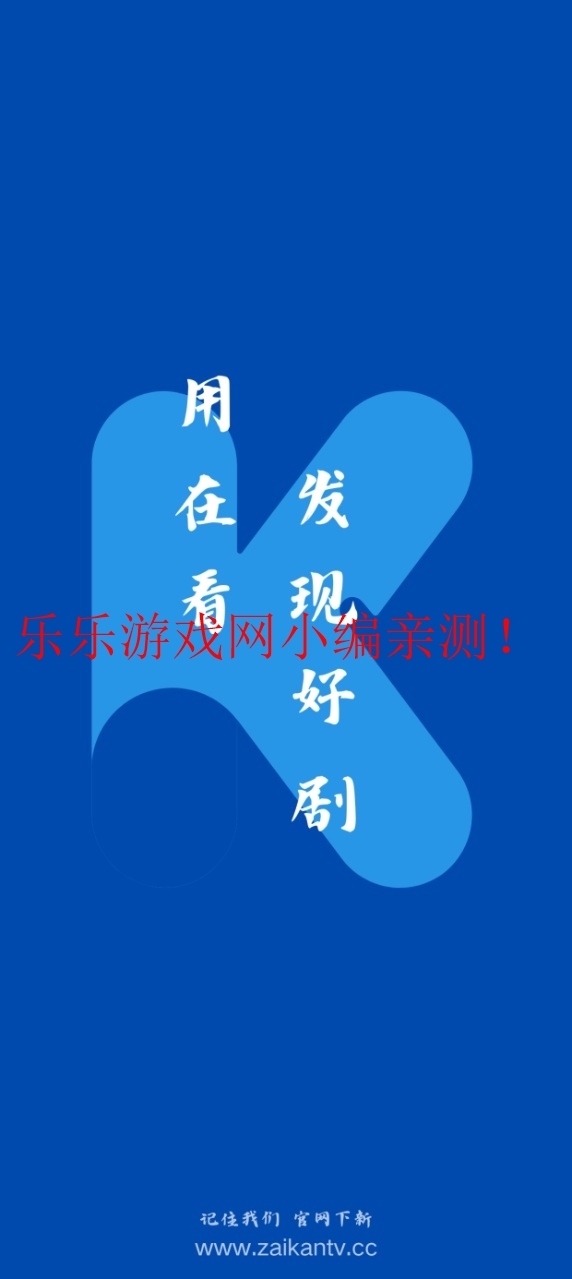 ڿƵv1.1.0 ׿ͼ0