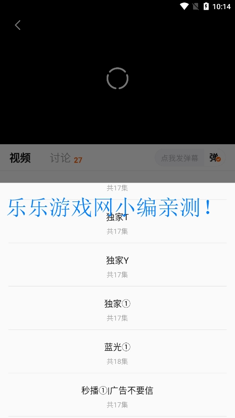 СӰappٷ2025v4.3.3 ׿ͼ0