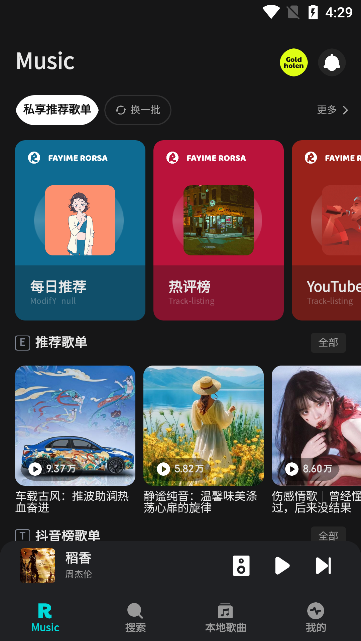 appv1.1.9.1 °ͼ0