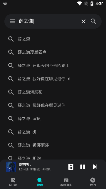 appv1.1.9.1 °ͼ5