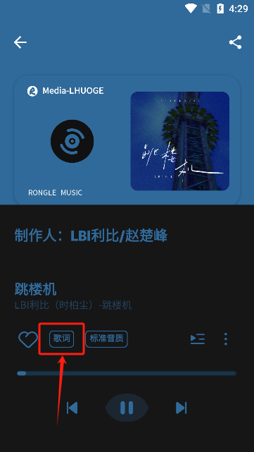 appv1.1.9.1 °ͼ2