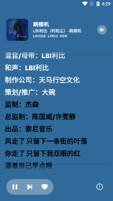 appv1.1.9.1 °ͼ3