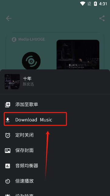appv1.1.9.1 °ͼ7