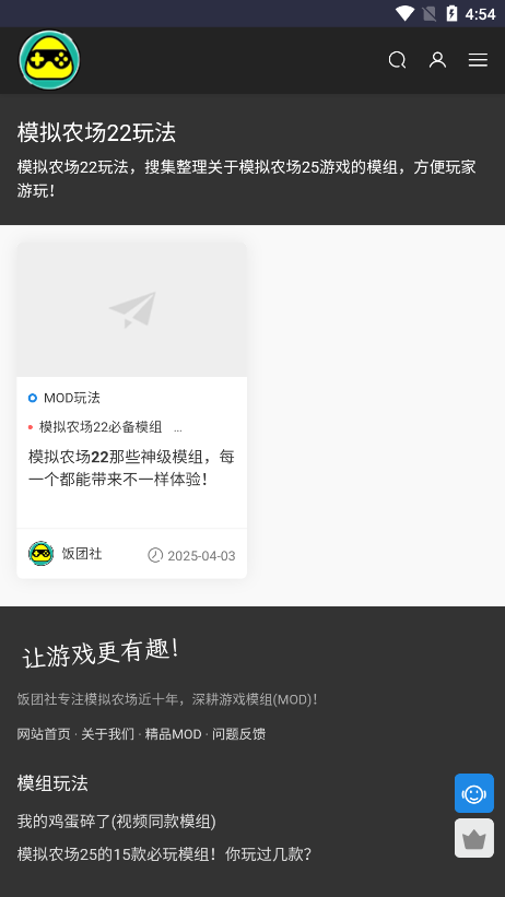 appعٷv6.6 ׿ͼ0