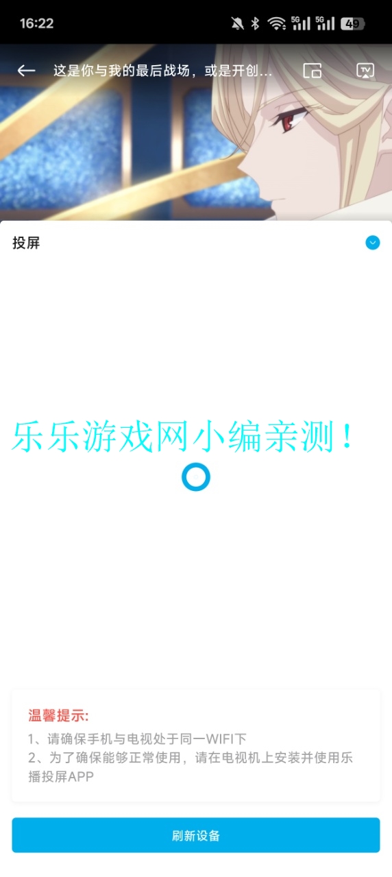 Lanercٷdv1.0.3 ׿