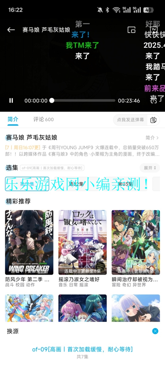 Lanercٷdv1.0.3 ׿