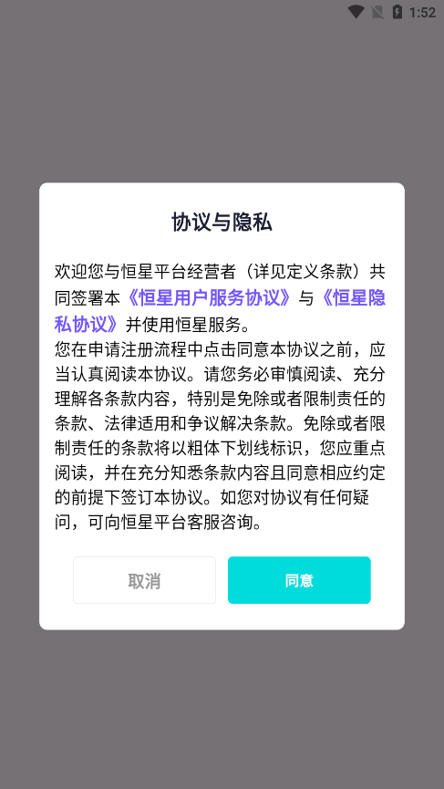 ٷdv1.0.0 ׿
