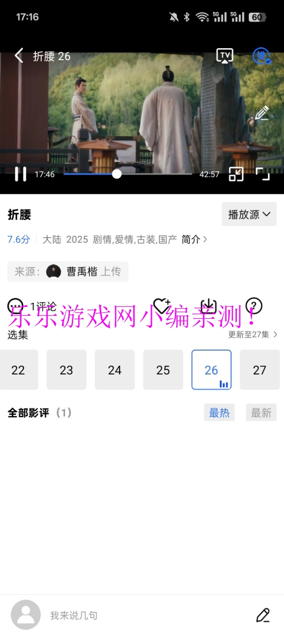 Ƶvipٷذװv4.0.0 ֻͼ3