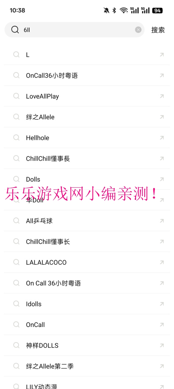 ƵѰv4.0.0 ׿ͼ4