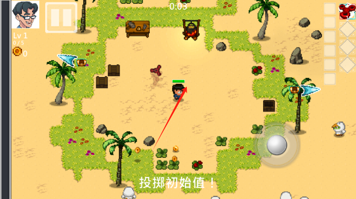 ҴΑd(Nerd Survivors Lite)v0.9.20240516 °