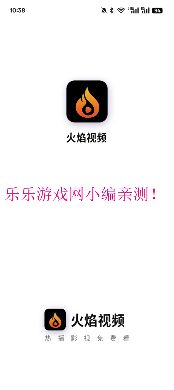 ҕlV°汾v4.0.0 ٷ