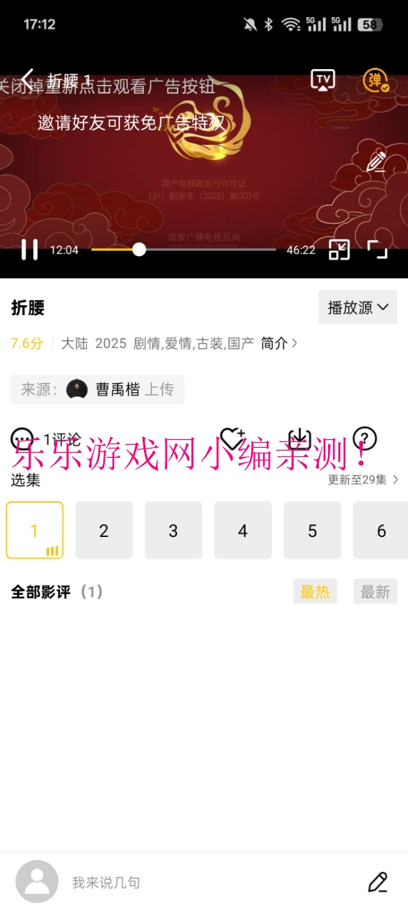 cҕlٷd2025v4.0.0 °