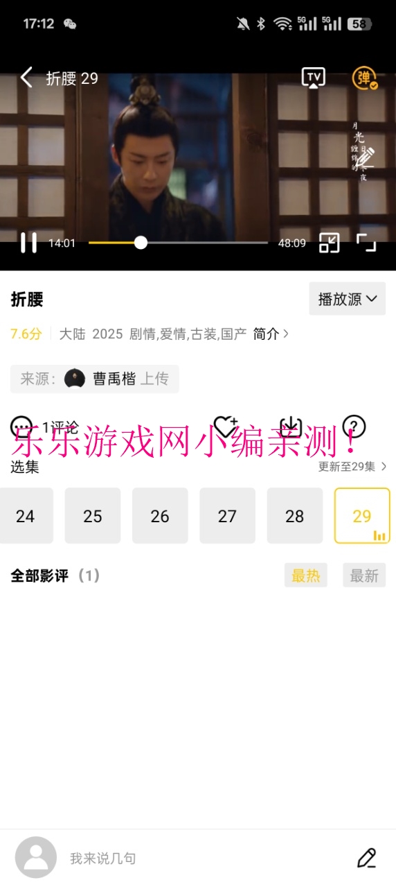 cҕlٷd2025v4.0.0 °