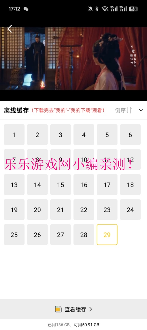 cҕlٷd2025v4.0.0 °
