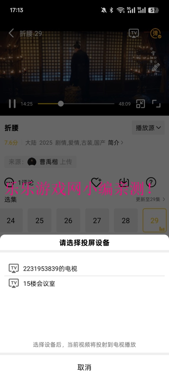 cҕlٷd2025v4.0.0 °
