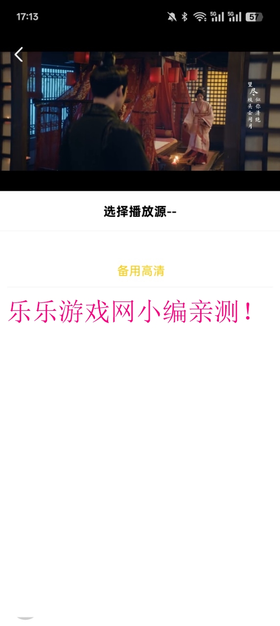 cҕlٷd2025v4.0.0 °