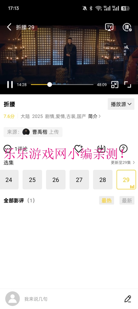 cҕlٷd2025v4.0.0 °