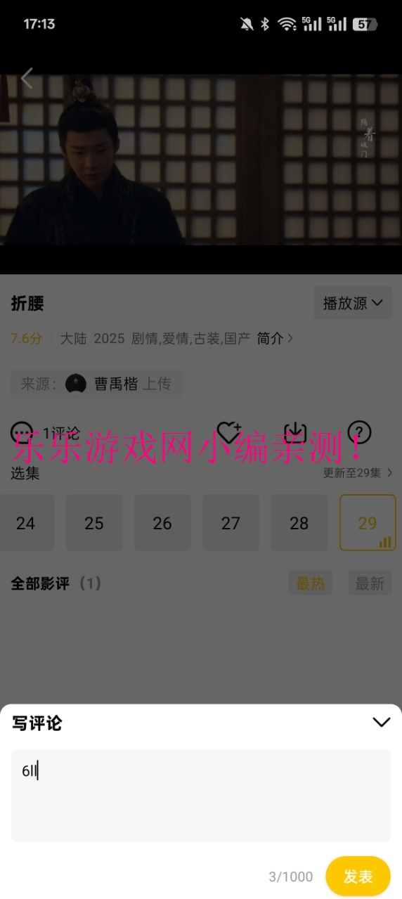 cҕlٷd2025v4.0.0 °