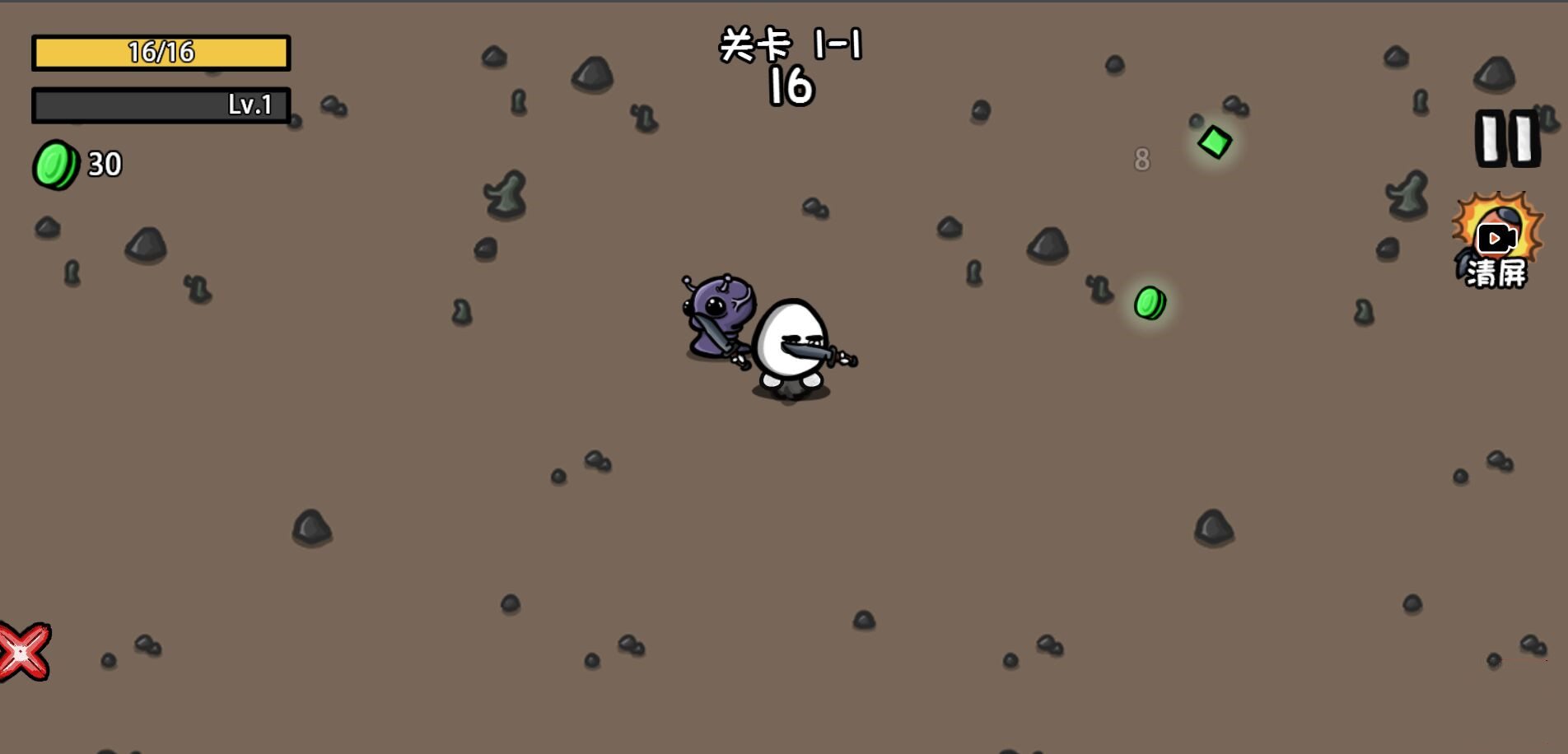 ֵܸ߼dv1.3.269 °