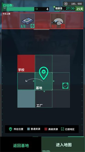 ĩծ(dng)ţRΑdv0.10.2 ֙C(j)