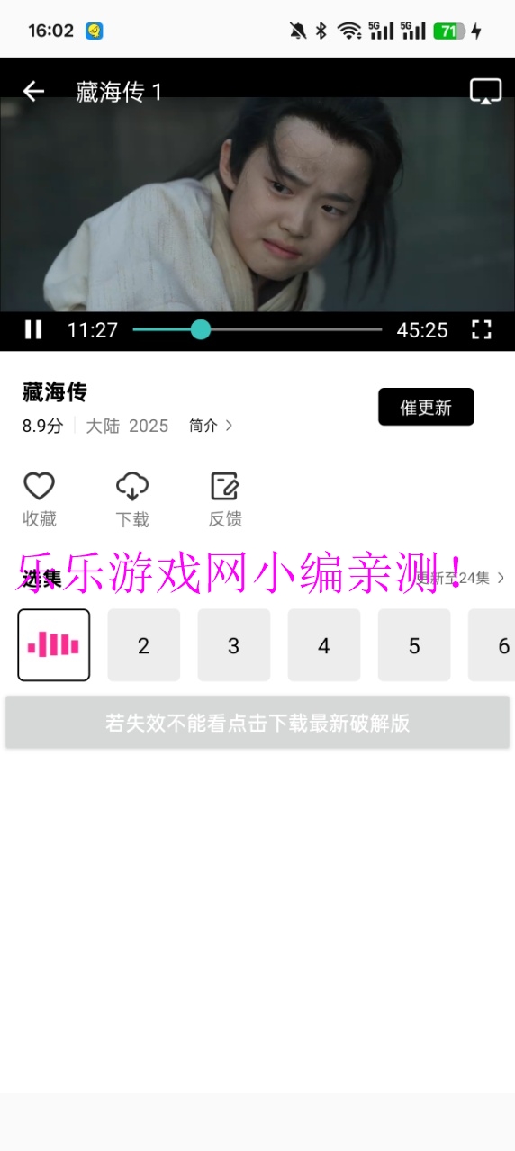 Ӱ°汾v2.0.0 ׿