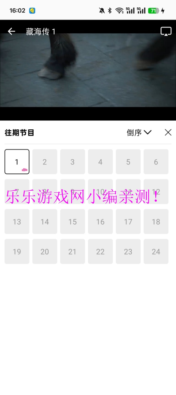 Ӱ°汾v2.0.0 ׿