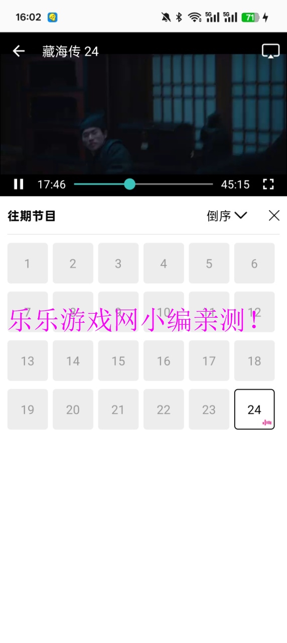 Ӱ°汾v2.0.0 ׿
