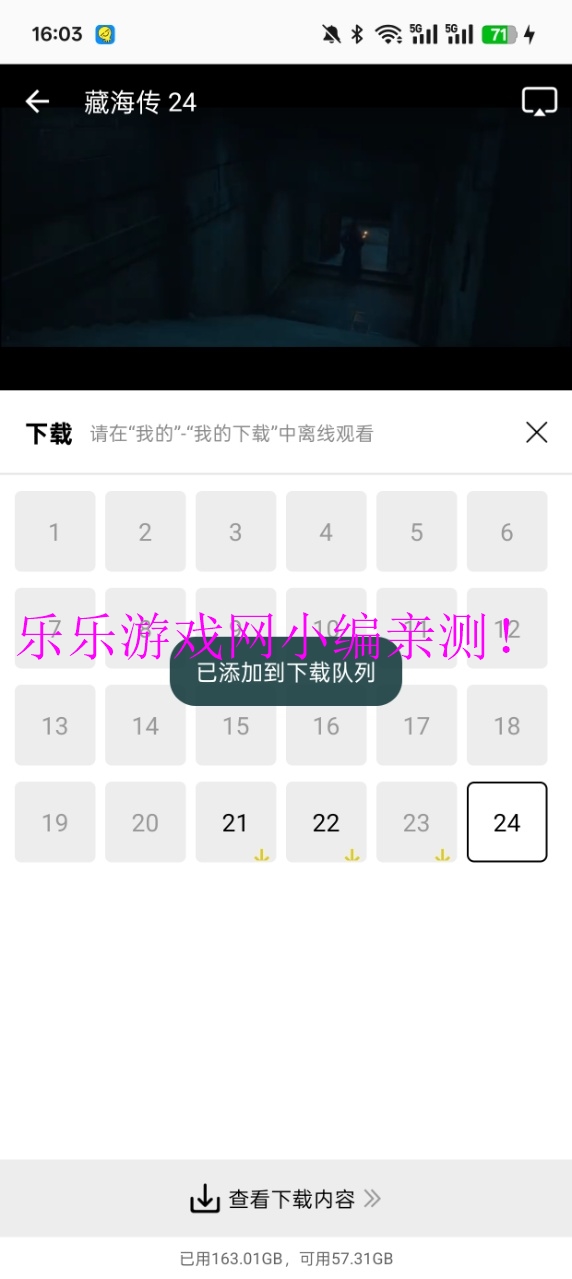 Ӱ°汾v2.0.0 ׿
