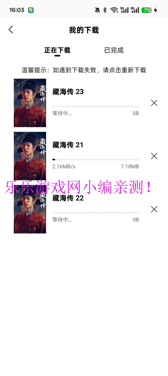 Ӱ°汾v2.0.0 ׿