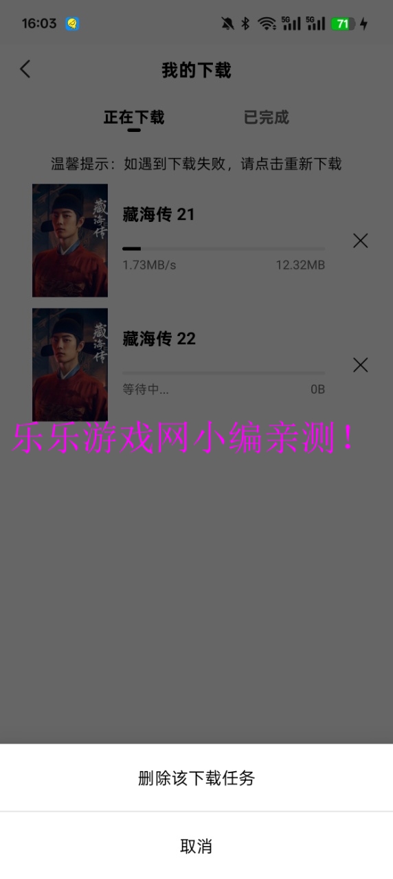Ӱ°汾v2.0.0 ׿