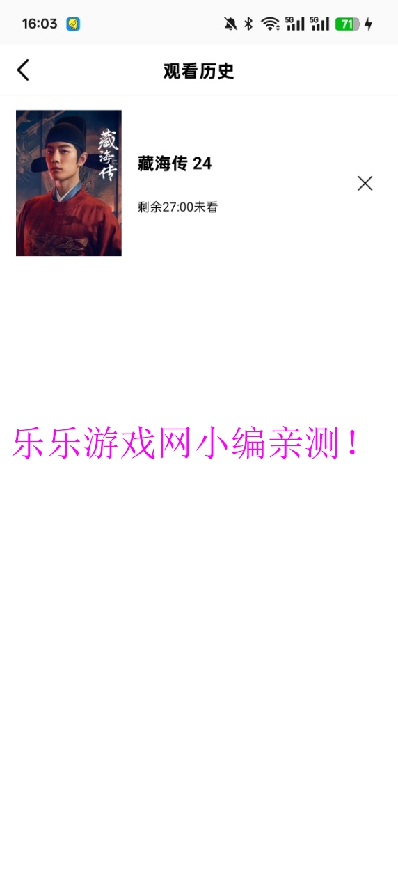 Ӱ°汾v2.0.0 ׿