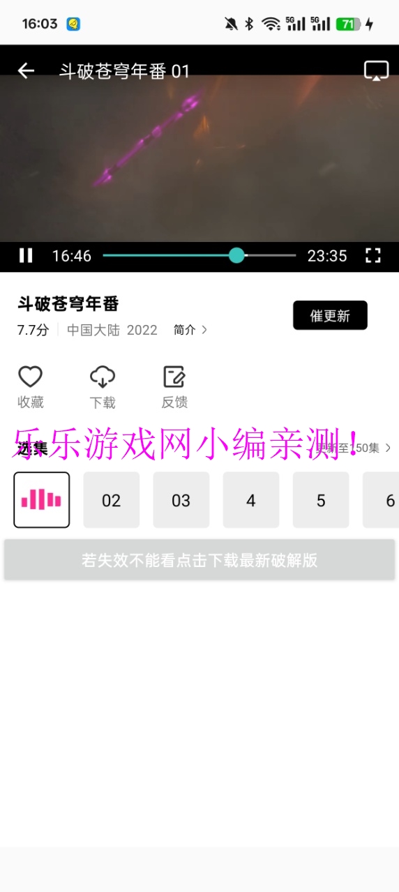 Ӱ°汾v2.0.0 ׿