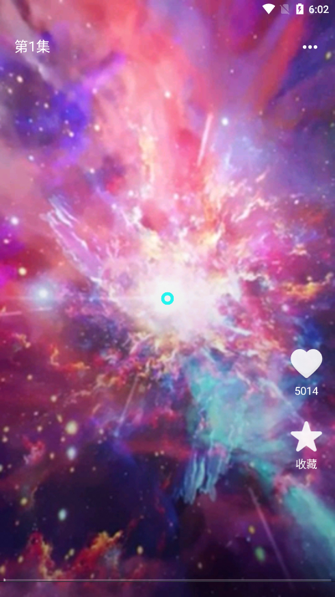 Ѷ̾ٷv1.0.0 ׿ͼ4