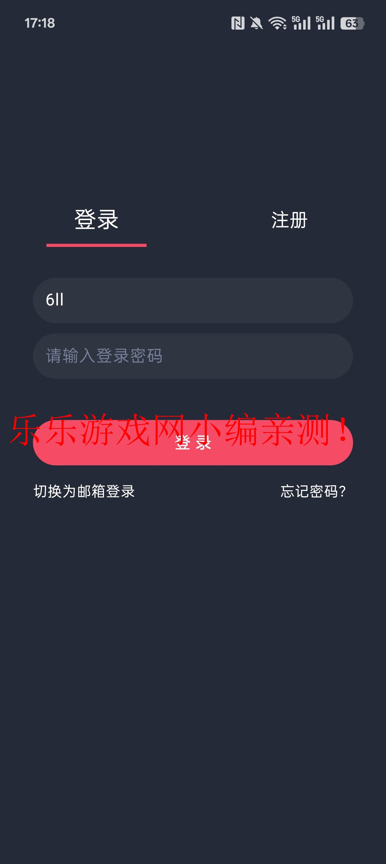 clicli޹°v1.0.4.6 ׿Ѱͼ7