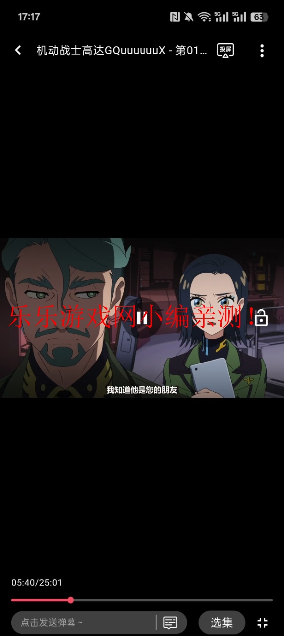 clicliappٷ°v1.0.4.6 °ͼ0