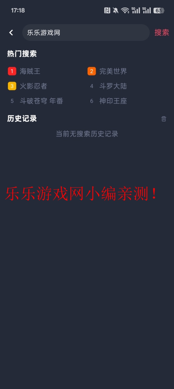 clicliappٷ°v1.0.4.6 °ͼ2