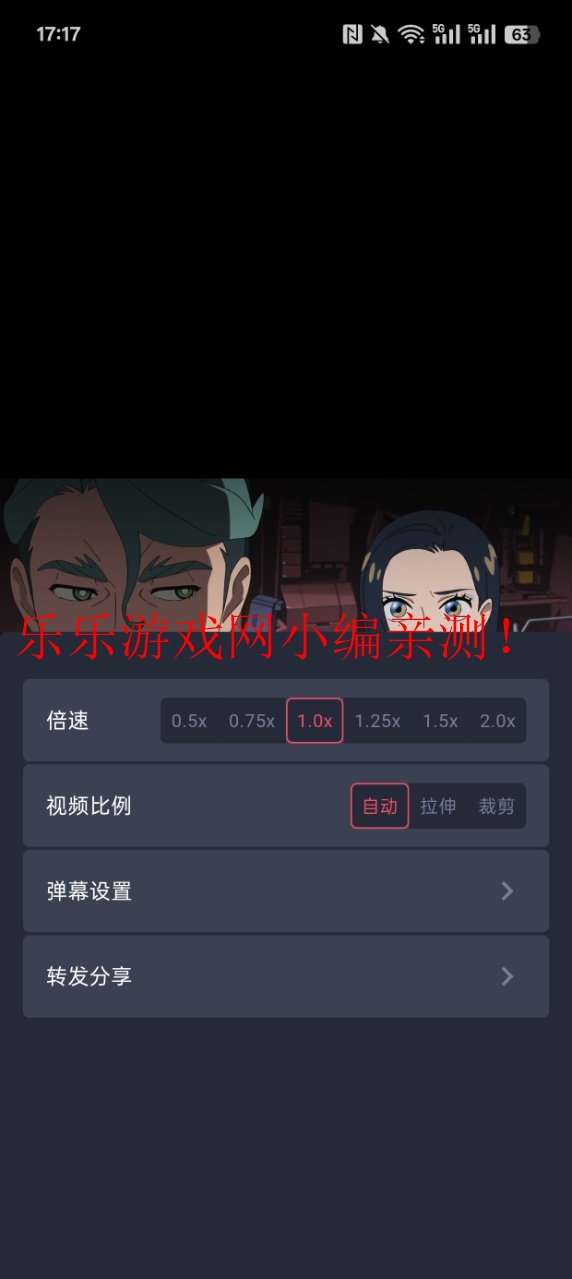 clicliappٷ°v1.0.4.6 °ͼ1