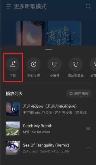 ˮ
