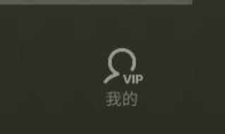 ˮֹٷapp