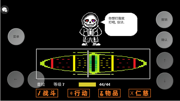 ˵ֻ֮
