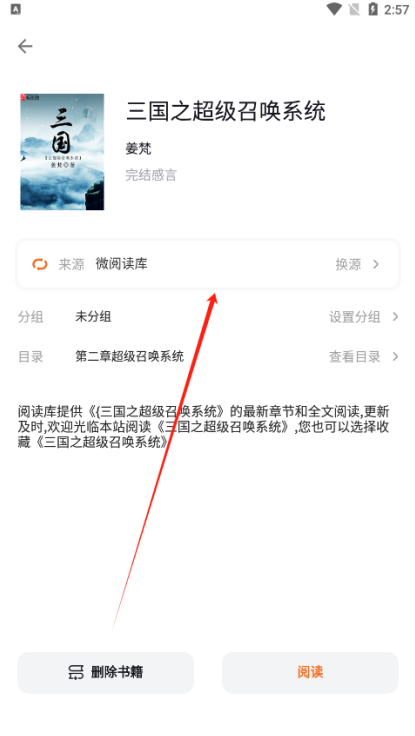ϕwdapp