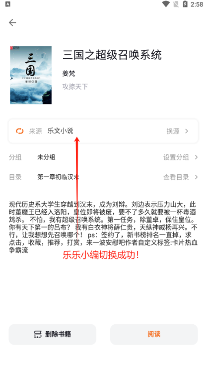 ϕwdapp