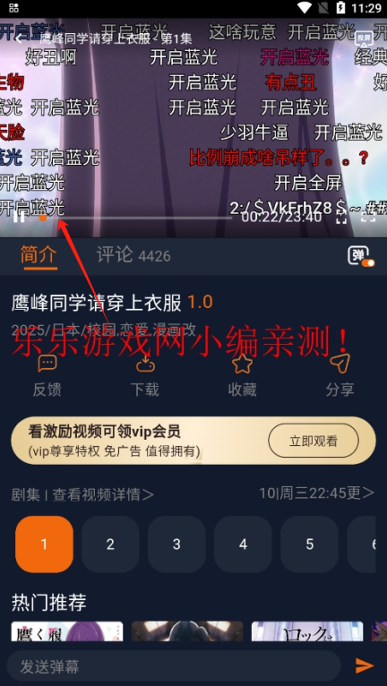 Ԫappdٷ°