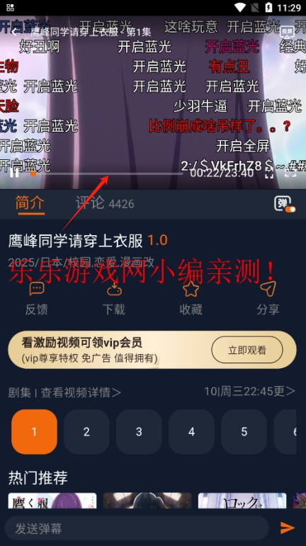 Ԫ?jing)appdٷ°