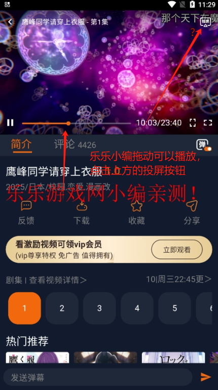 Ԫ?jing)appdٷ°