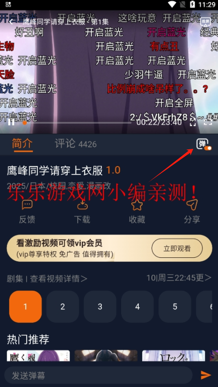 ԪoVd