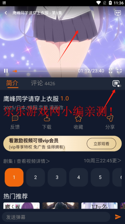 ԪoVd